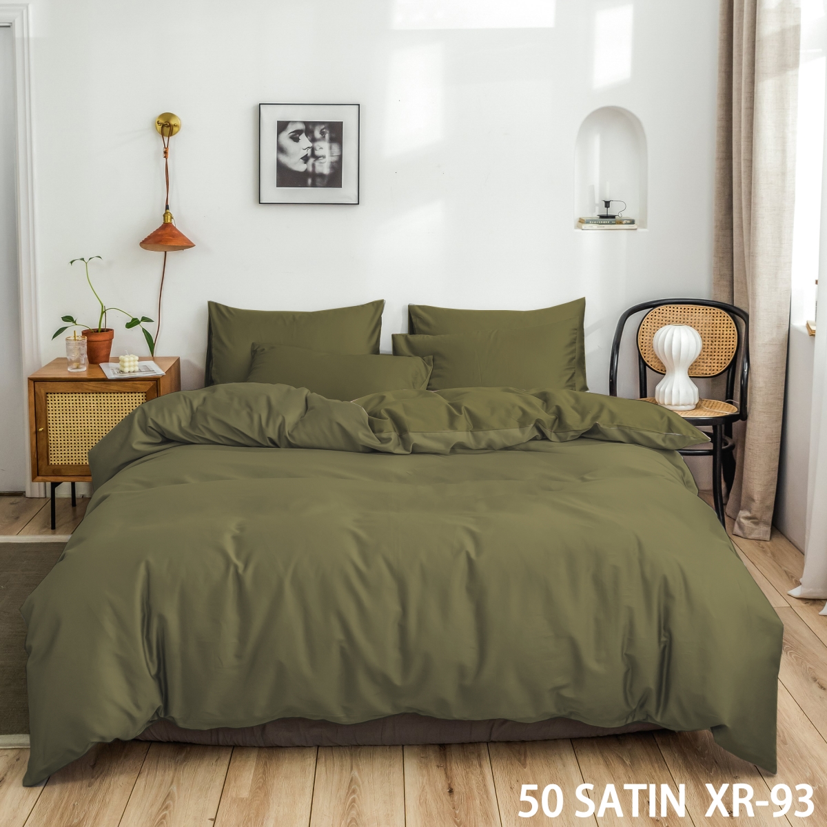 Сатин люкс 50s color XR-93