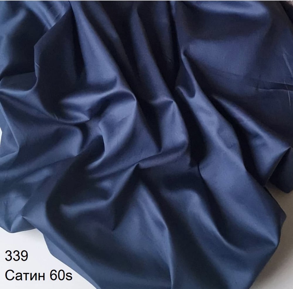 Сатин люкс 60s color 339 синяя усадьба