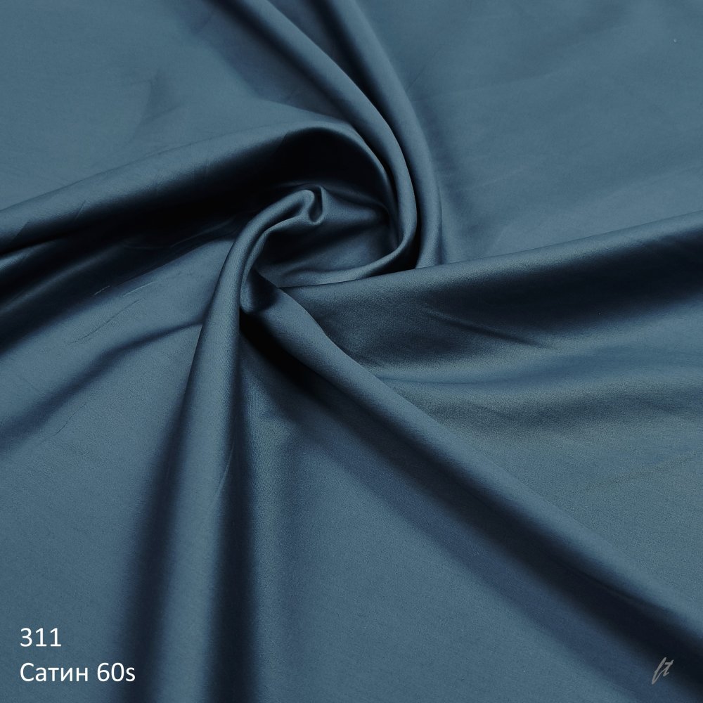 Сатин люкс 60s color 311