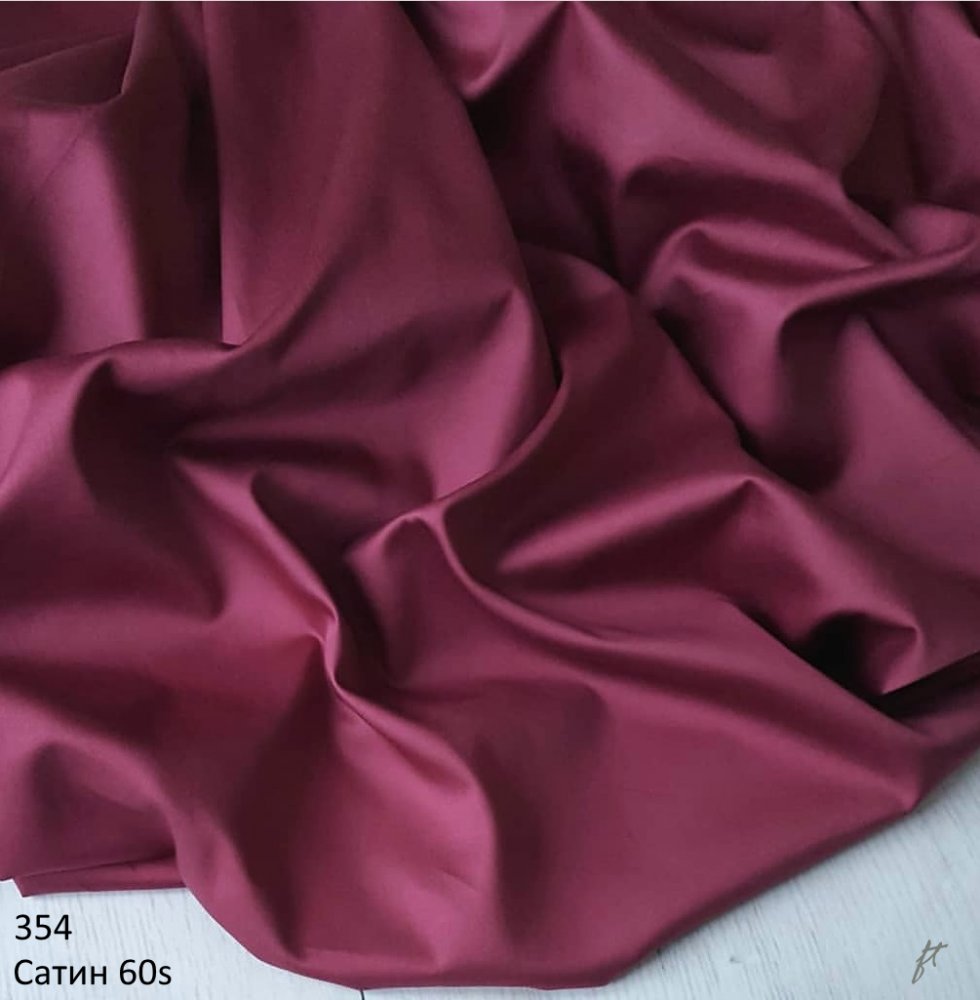 Сатин люкс 60s color 354 винный
