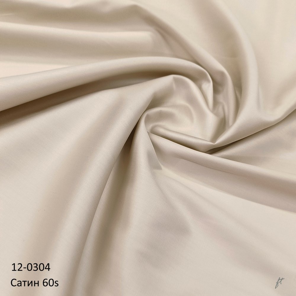 Сатин люкс 60s color 12-0304 мальдивский песок