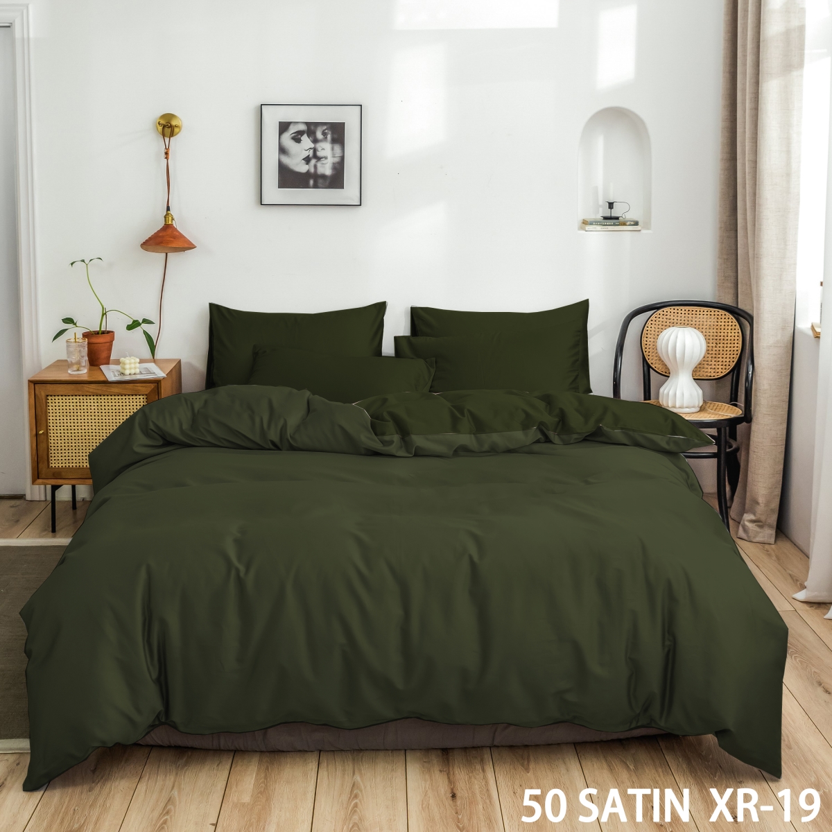 Сатин люкс 50s color XR-19