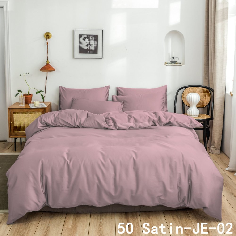 Сатин люкс 50s color JE-02 sand pink