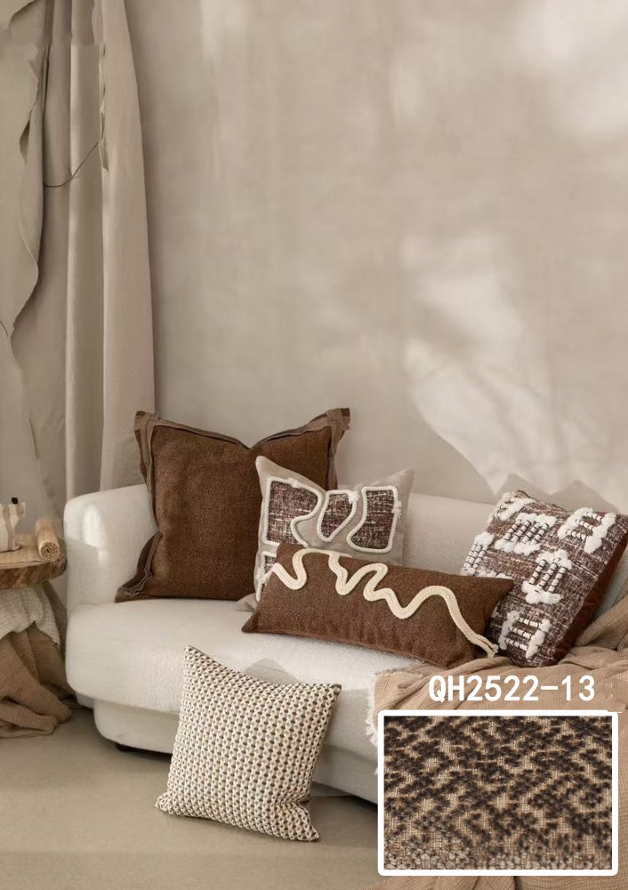 Шенилл с рисунком, склад мебельных тканей в Иваново FabricTex