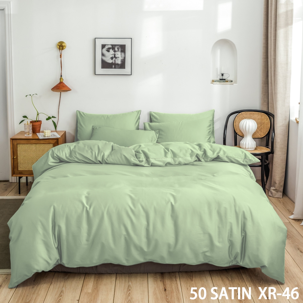 Сатин люкс 50s color XR-46