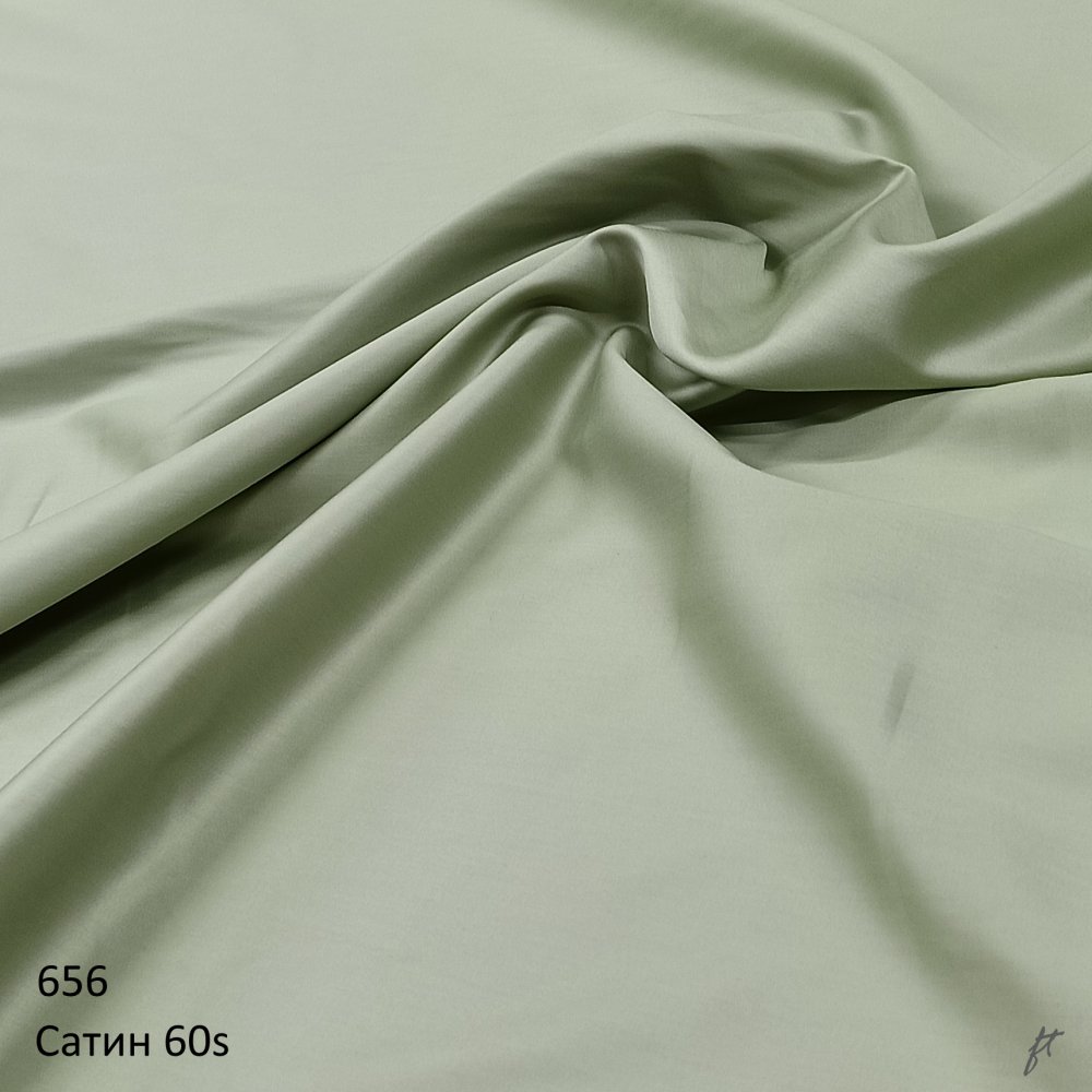 Сатин люкс 60s color 656