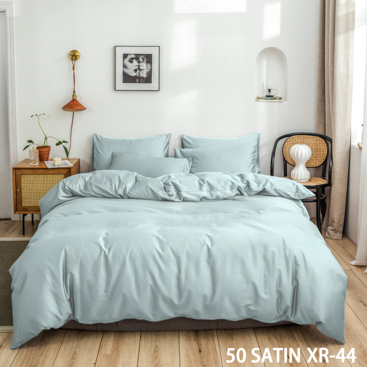 Сатин люкс 50s color XR-44