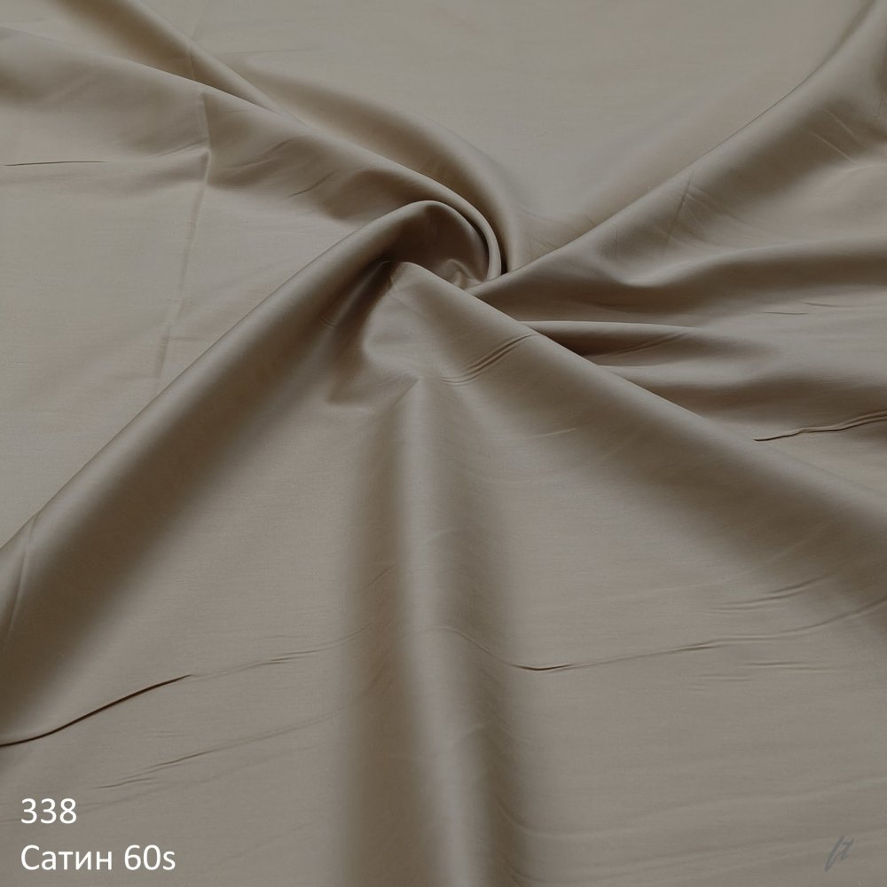 Сатин люкс 60s color 338