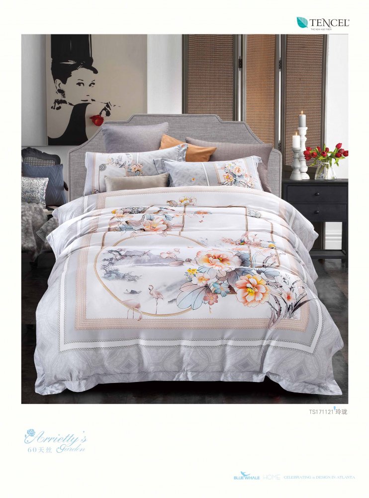 Тенсель ткань