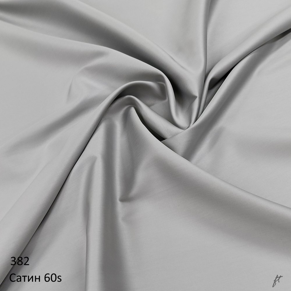 Сатин люкс 60s color 382