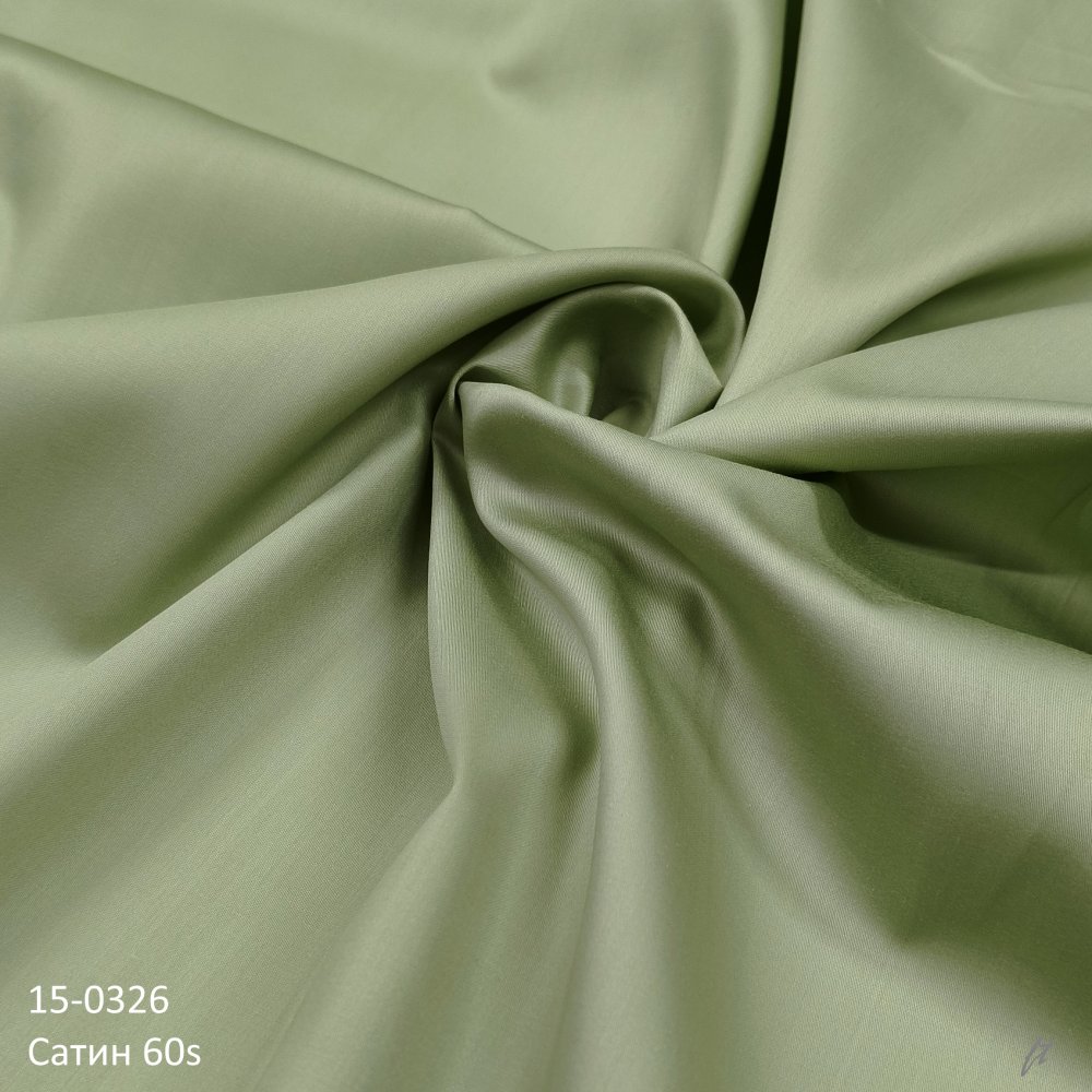 Сатин люкс 60s color 15-0326