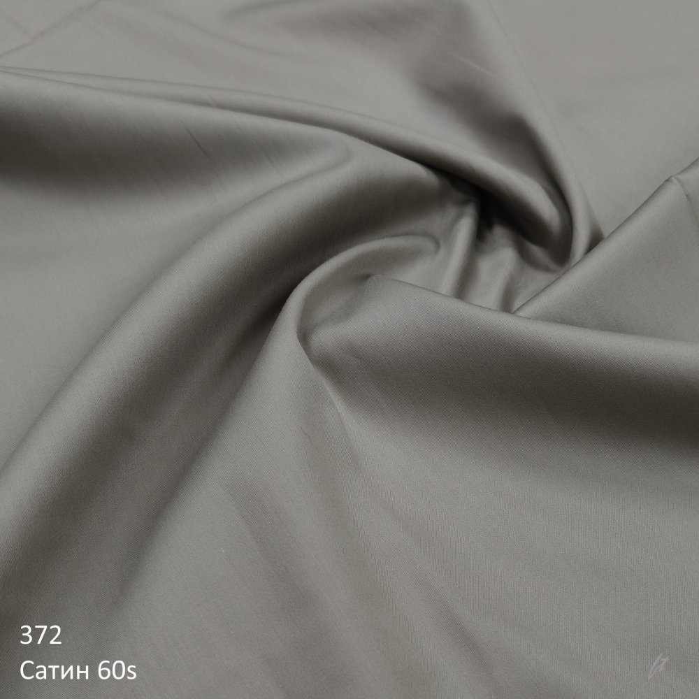 Сатин люкс 60s color 372