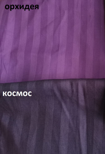 Страйп-сатин color ОРХИДЕЯ