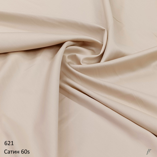 Сатин люкс 60s color 621 белый лебедь
