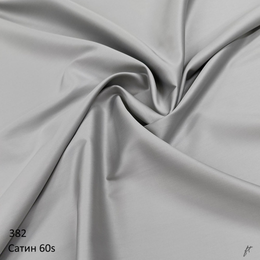 Сатин люкс 60s color 382
