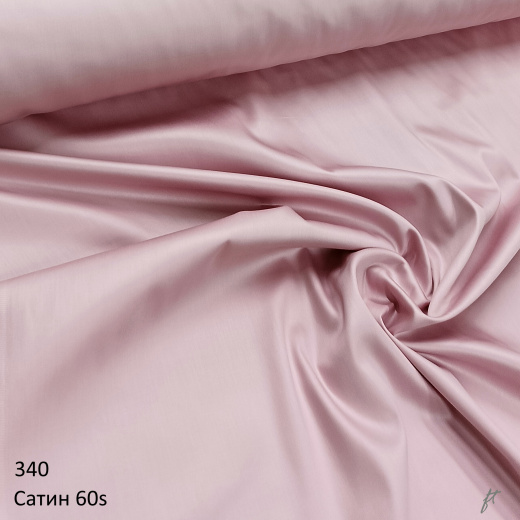 Сатин люкс 60s color 340 попурри
