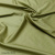 Сатин люкс 50s color XR-93