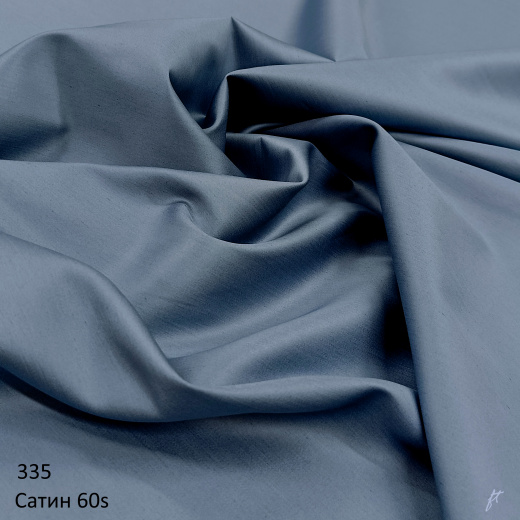 Сатин люкс 60s color 335