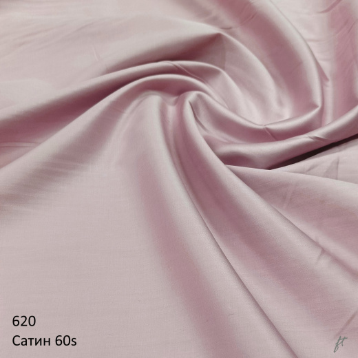 Сатин люкс 60s color 620