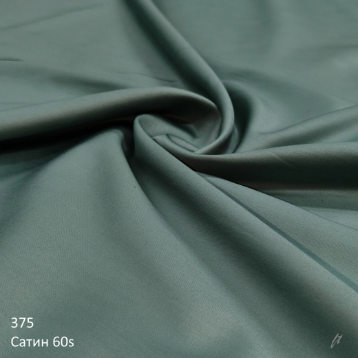Сатин люкс 60s color 375