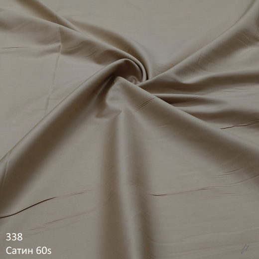 Сатин люкс 60s color 338
