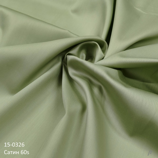 Сатин люкс 60s color 15-0326