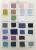 Сатин-твил color 12-2901 морганит