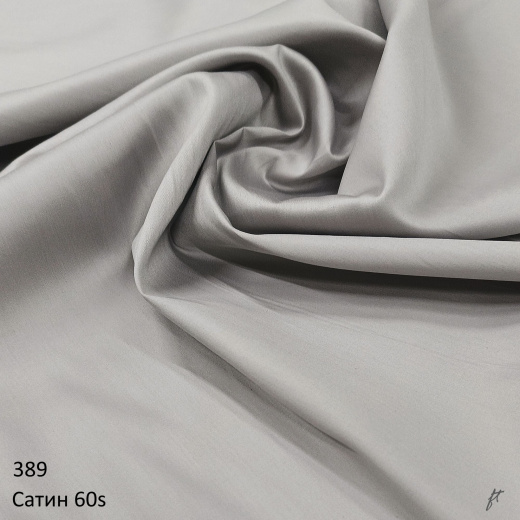 Сатин люкс 60s color 389