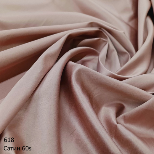 Сатин люкс 60s color 618