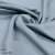 Сатин люкс 60s color 345
