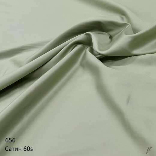 Сатин люкс 60s color 656
