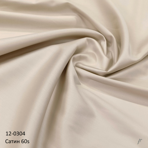 Сатин люкс 60s color 12-0304 мальдивский песок